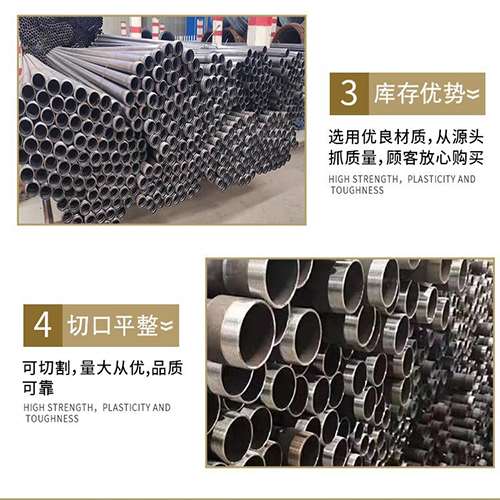 蒲江桩基声测管的主要用途是什么
